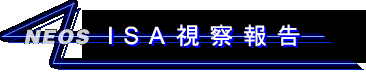 ISA@