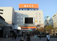 rBivi 