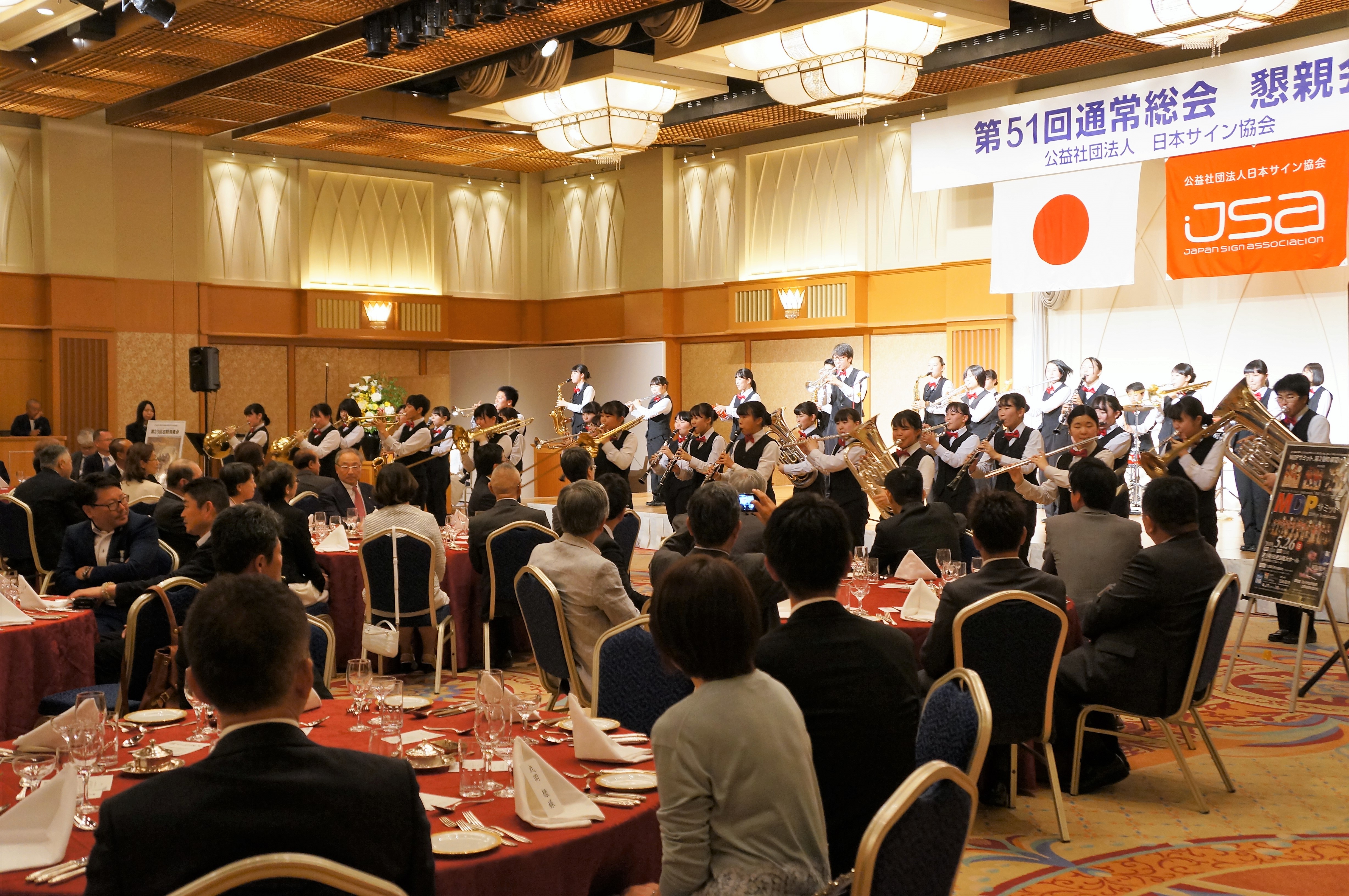 懇親会写真のダウンロード